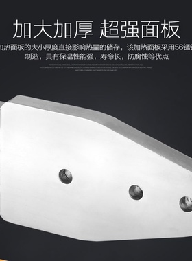 极速pp管dppr塑料管焊管热熔器工具热合机塑焊加热器水管热水管pv