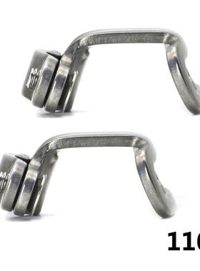 极速台制aSOB GC复古钢管车自行车尾包用不锈钢扣环挂耳吊耳固定