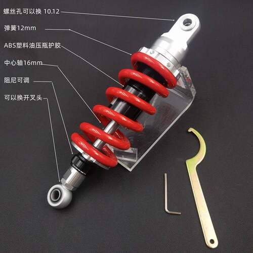 新品Cb650F4iNkC750xER6N 改装后避震Kle250Z1000SxmA带阻尼可调