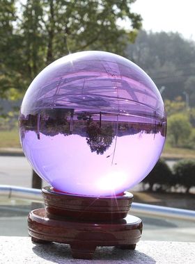 极速紫色水晶球托盘摆件客厅居家办公室装饰k9R水晶球底座透明球