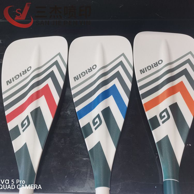 极速冲浪板UVj打印机皮划艇彩印机高落差滑板车打印机皮革帆船布