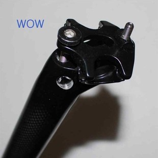 折叠自行车坐管M 山地车 349450MM坐杆 碳纤维公路 极速2022新款