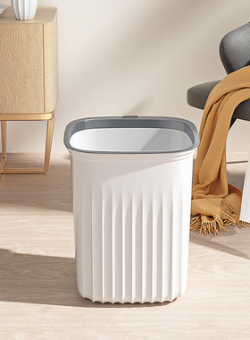 极速白色垃d圾桶家用2022新款客厅无盖压圈式垃圾篓现代简约方形