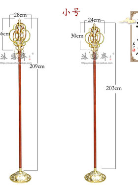 新品纯铜镀金禅杖方丈升座法杖佛堂锡杖法会N声杖僧人行脚鸣杖道