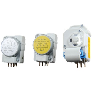 极速直销电d冰箱冰柜 通用维修配件化霜定时器多种款式除霜控制启