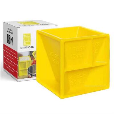 极速19 In 1 Accurate Cooking Baking MultifunctionaUl Practic