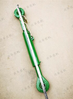 极速迪尔904/1054/1q204中拉杆NF101298拖拉机配件拉杆后悬挂中心