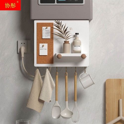 极速质厨房燃木气热m水器管挡线遮挡洞洞板免打孔壁挂遮丑装饰管