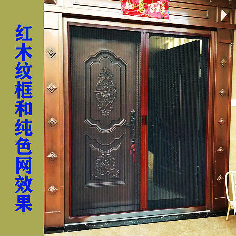 极速家用防蚊门帘大门口推拉夏天折叠纱窗拉门进户V门阳台推拉门
