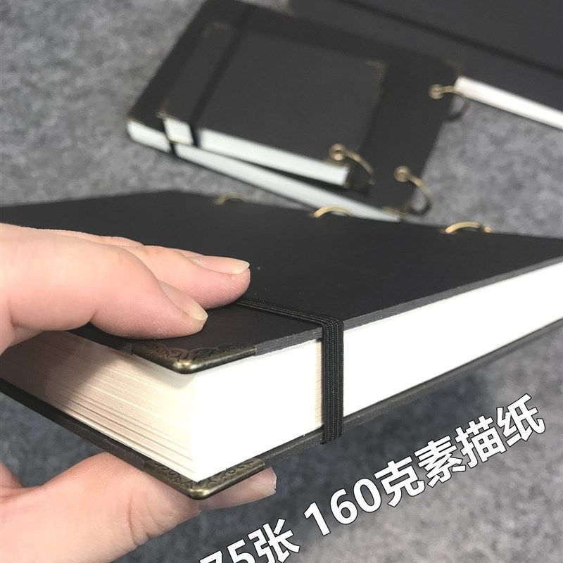 极速sketchbook A3 Hardface sketch Ebook A4 art painting book