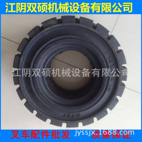 极速堆高机轮胎实心胎充气胎18*7-8C实心轮胎18X7-8合力杭叉龙工