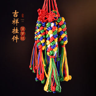 新品藏式金刚结车挂件汽车挂饰车载大号五彩N绳手工编织绳菠萝结