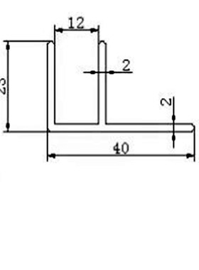 极速现货铝合e金F槽卡槽 浴室玻璃隔断f型铝槽亚光磨砂黑色40*23*