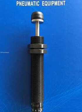 极速厂销全c新亚德客液压缓冲器ACA33253350123NFLM 油压缓冲器