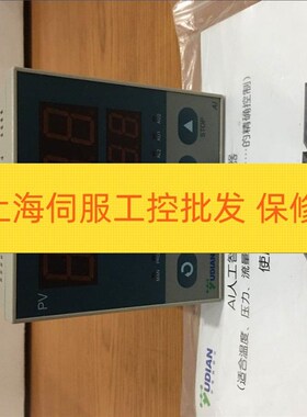 极速AI-708X3L2 AI-702MBJ4 AI-704MBJ4J4 AI-706MBJZ4J4 宇电