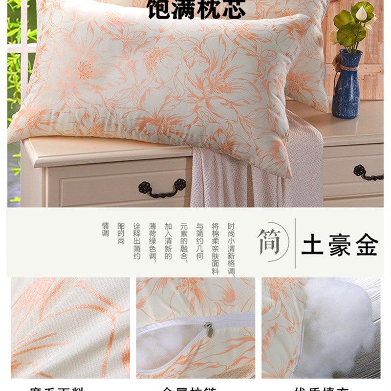 极速被子套装四季通用三四件套y带被芯枕芯加厚春秋冬空调被单双