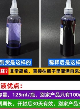 极速扎不染工具套装xc21616料di色掉色全套O札染包幼儿园染料y手