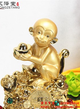极速猴年金猴献h宝金猴聚财孙悟空美猴王工艺品礼品家居摆件商务