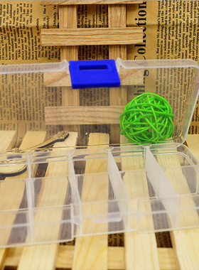 极速10 Grids Compartments Plastic TFransparent Organizer Jew