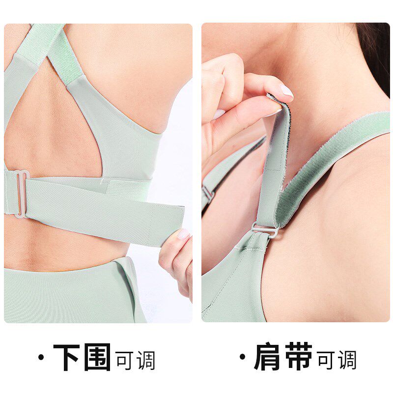 新品高强度运动内衣女大码防震跑步瑜伽H健身背心大胸胖mm防下垂