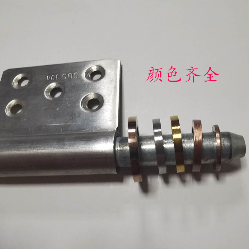 极速防盗门合页垫片不锈钢大门门B铰介子门轴垫圈合页介子合页华