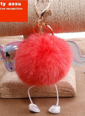 极速2018 兔毛钥匙扣挂件  fur keychain keyXs ring