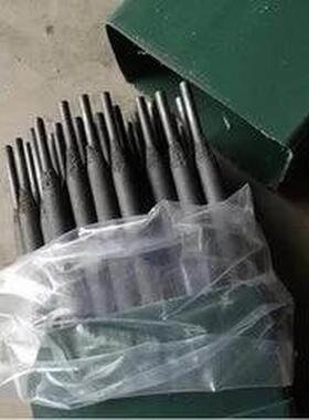 极速ZD3d鎚子破碎机耐磨焊条ZD310破碎机辊压机挤压辊堆焊焊条