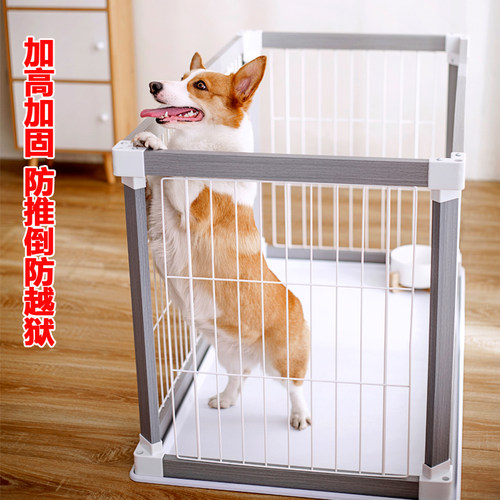 新品狗围栏室内木质狗笼宠物笼子卧室客厅L中小型犬法斗柯基狗窝