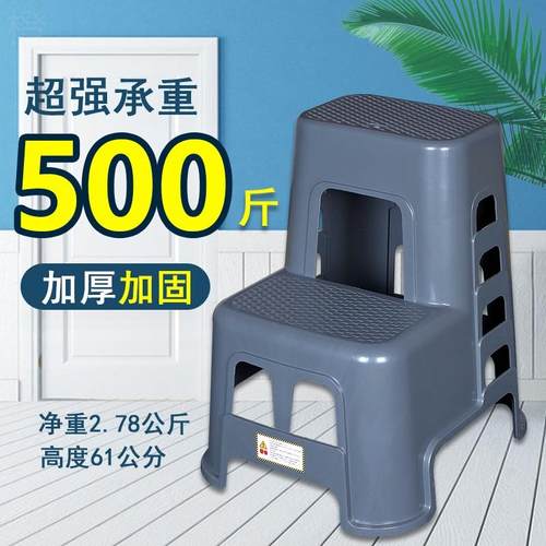 极速橙恋洗车店高l低凳子塑料工作凳打蜡两层方便加厚脚蹬踩踏贴