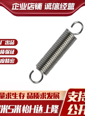 SHANG隆拉簧 AUL-D2/4/5/6/8/10/12/14-L15/20/25/25/30/40/60/80