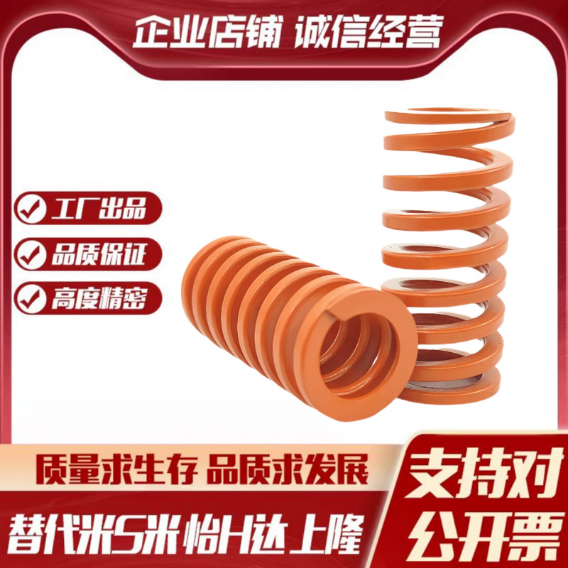 Y合达YSWS-D26-L30L35L40L45L50L55L60L65L70L75L80L90L100L110