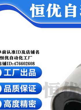 YI合达LMD21/31-d6/8/10/12/16紧凑直柱型直线轴承 单衬型/双衬型