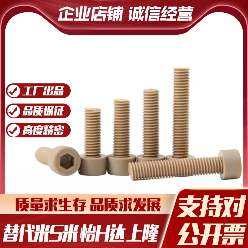 Y合达TAB01TAB02TAB03TAB04-L6L8L10L16L20L25L30L35L40L45L50L60