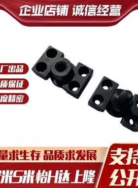 WHM01-M6/M8/M10/M14/M16/M18/M20/M22 内螺纹滑动型浮动接头