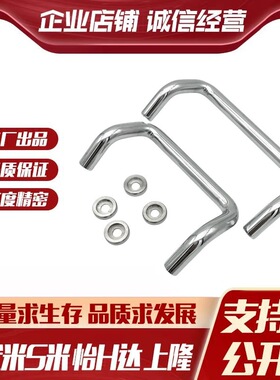 Y合达 XAF32-L48 L66 L88 L100 L110 L120 L125 L160-D/P/S 角型