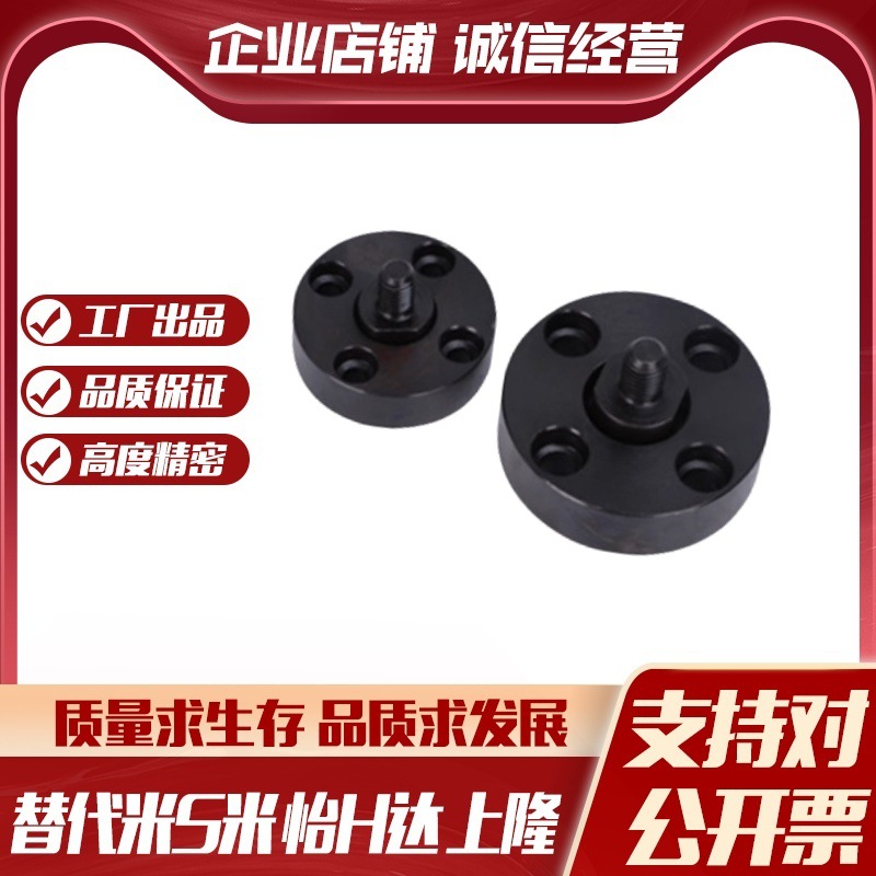 WHH01-M3/M4/M5/M6/M8/M10/M12/M16//M22 安装法兰外螺纹浮动接头