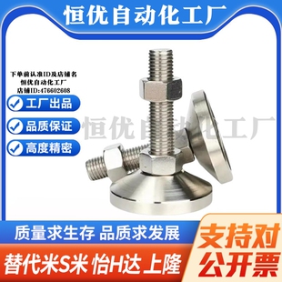 D80 D100 L150 WAD54 L200不锈 L125 D60 L100 YI合达WAD51 D120