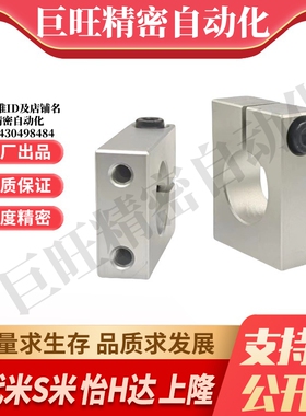 Y合达GEC01-D8 10 12 13 15 16 18 20 25 30 40-H15 20 25 30 40