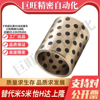 MPBZP6/8/10/12/13/15/16/20/25/30-8/10/12/15/16/20/25/30/40