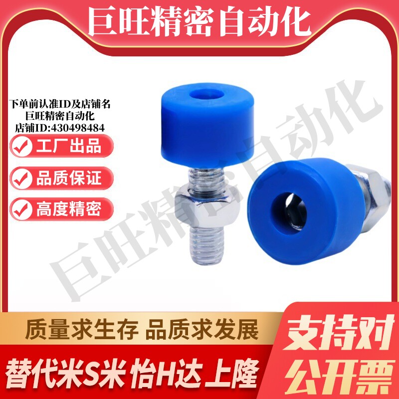 Y合达TDC52-M3/M4/M5/M6/M8/M10-L10/L16/L20/L25L30L40L50L60L70
