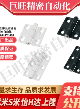 YI合达AKQ01AKQ03-G-Z-3647/4847/4879/6247/6263/6279/7879A铝型