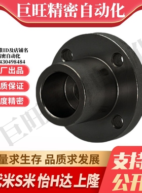 MI思米STHXRB8/10/12/15/16/20/25/30/40导向轴支座支架型