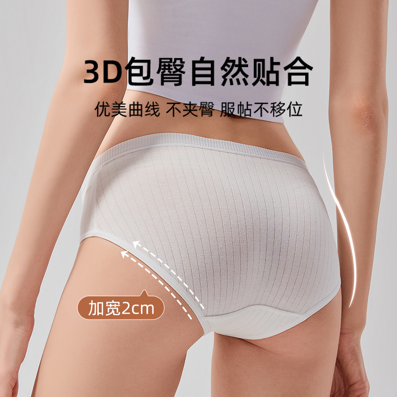 速发一次性内裤女款月子产妇纯棉无菌女士孕妇日抛产后旅行短裤全