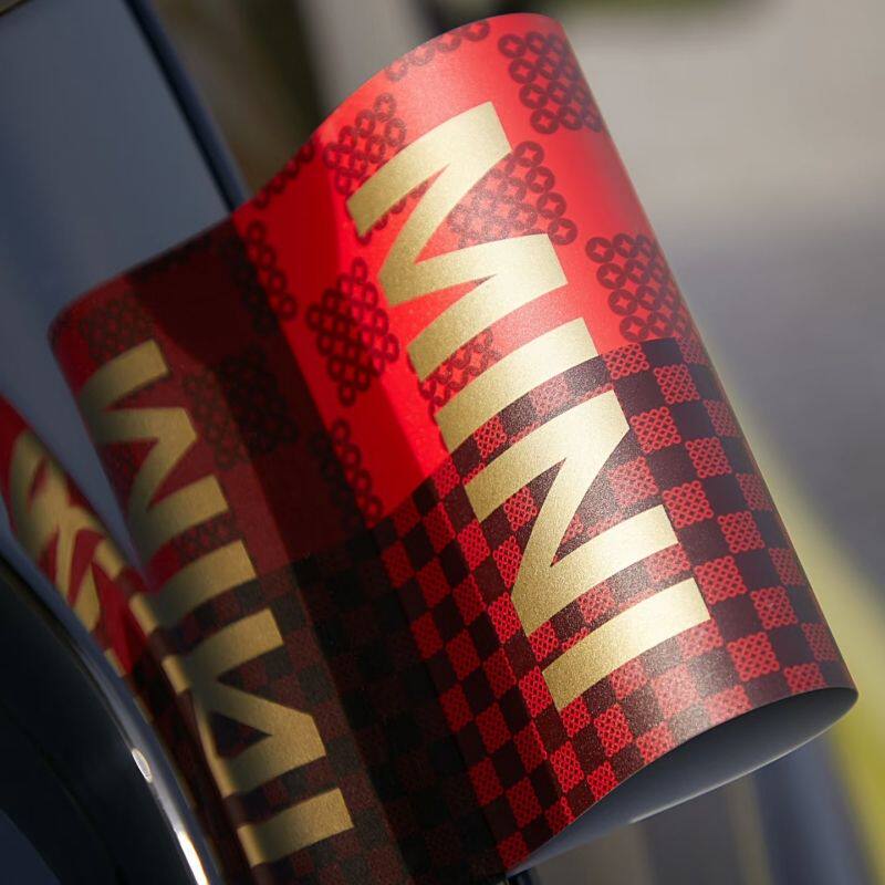 适用宝马迷你mini水洗标签标车贴新年个性创意后备箱车身尾装饰贴