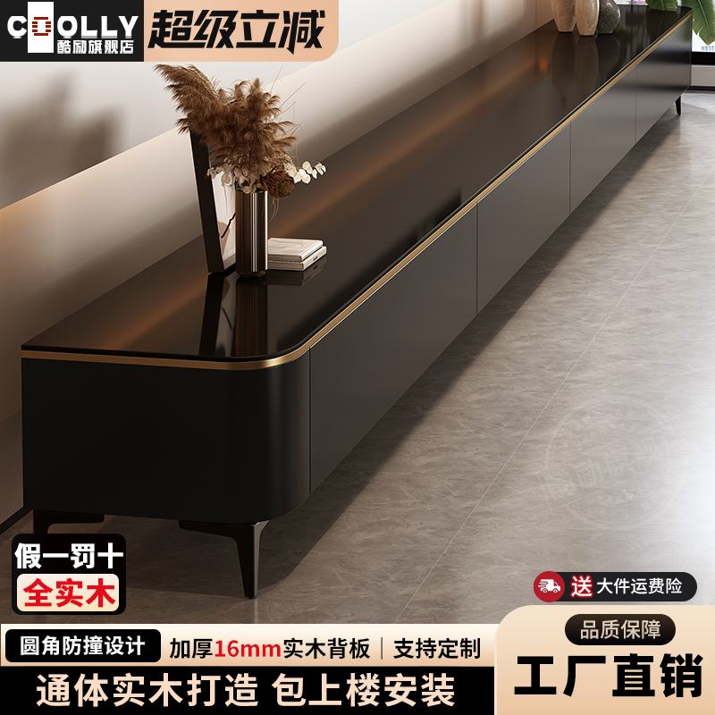 电视柜客厅家用2025新款收纳储物柜一体小户型落地茶几电视柜组合