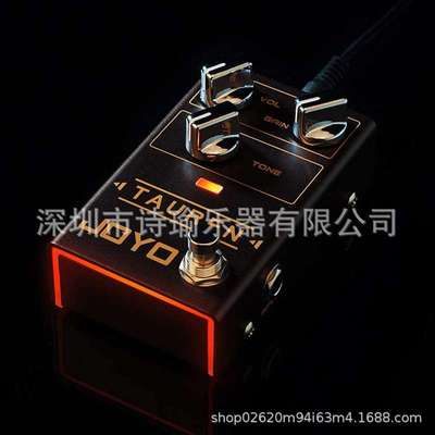 JOYO R-01过载失真踏板效果，适用于电吉他低和高增益踏板