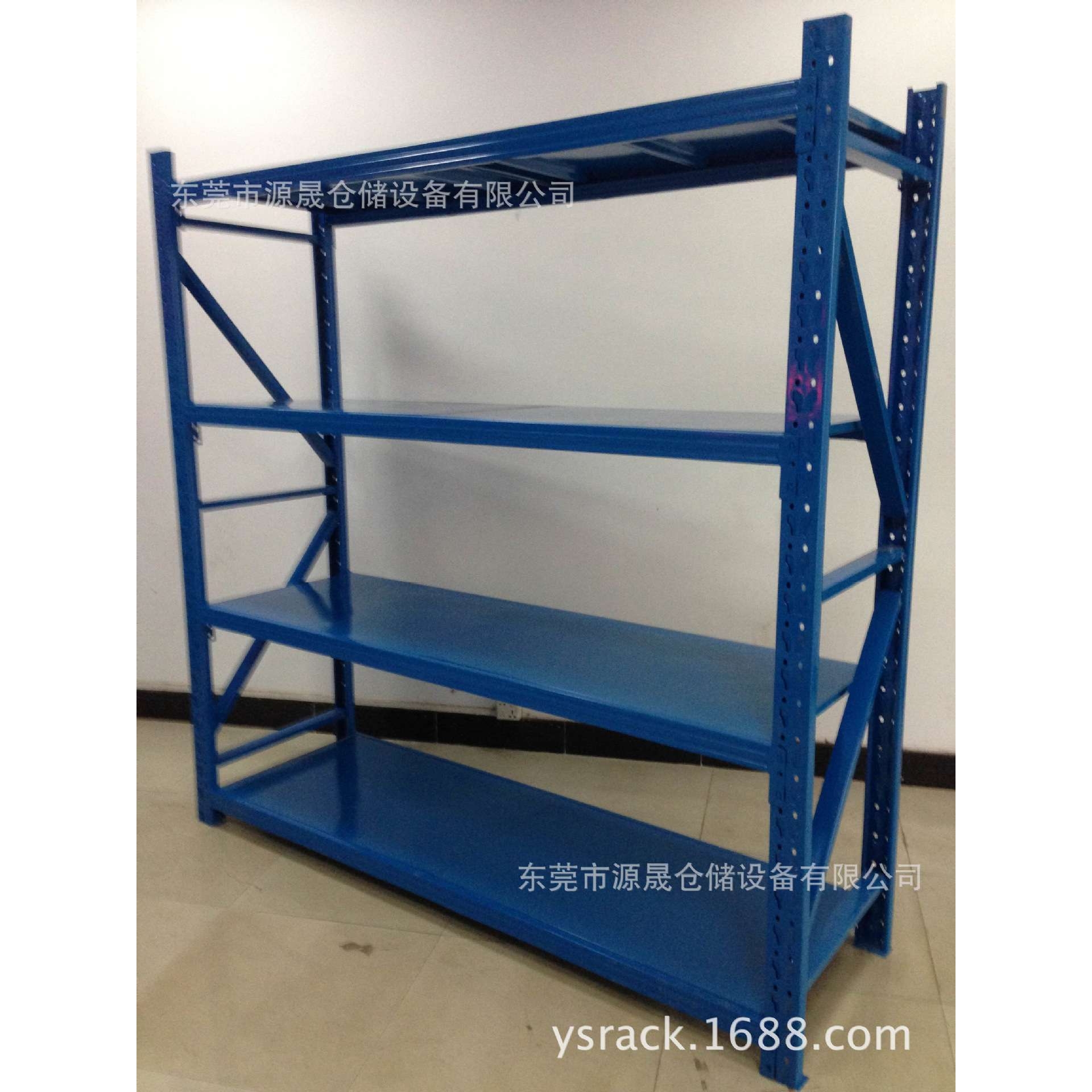 供应轻型250-300KG每层仓储货架源晟货架工厂非标订做