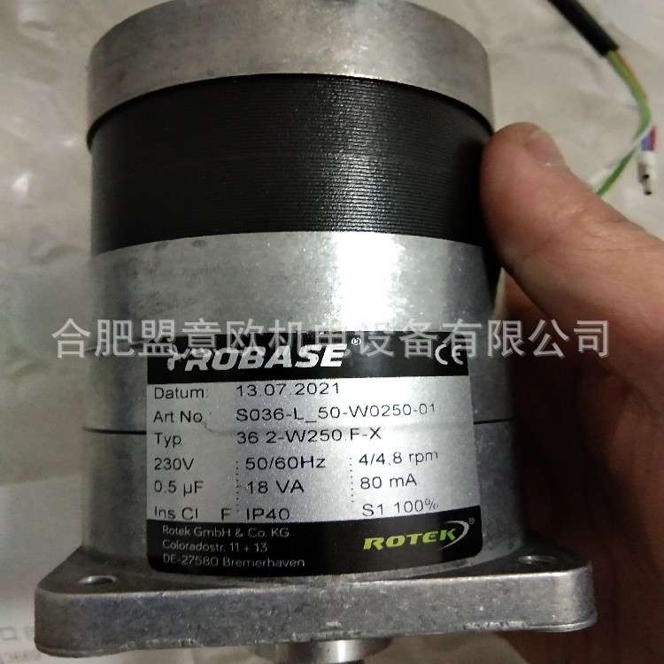 德国ROTEK电机