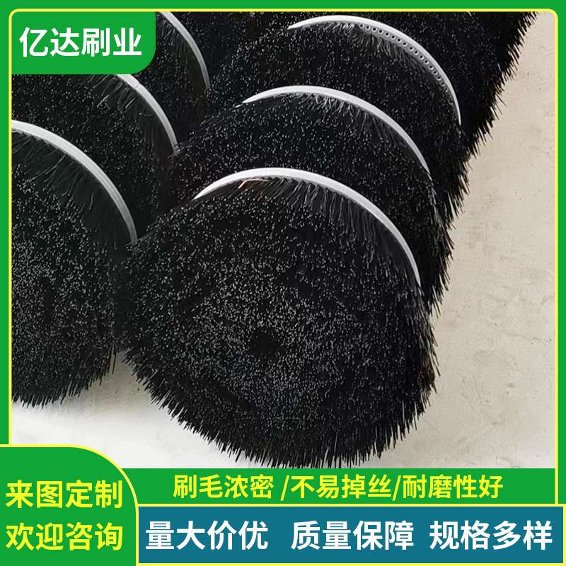洗车机圆盘刷厂家 汽车轮毂清洗圆盘刷 全自动洗车轮胎毛刷现货