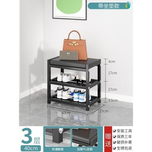 202 坐门口凳鞋 架客厅j换鞋 家用简易不锈钢室内可收纳好看鞋 柜新款